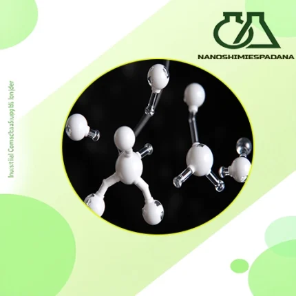 Butylated hydroxytoluene