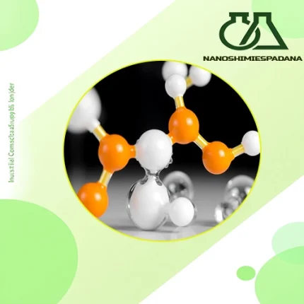 هیدروکسی آنیزول بوتیله (BHA)